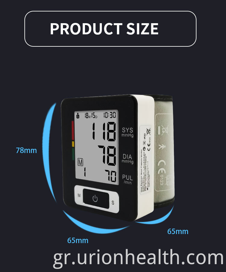  Blood Pressure Monitor